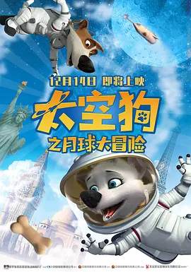 欧美日韩视频综合一区无弹窗