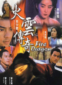 亚洲福利一区福利三区